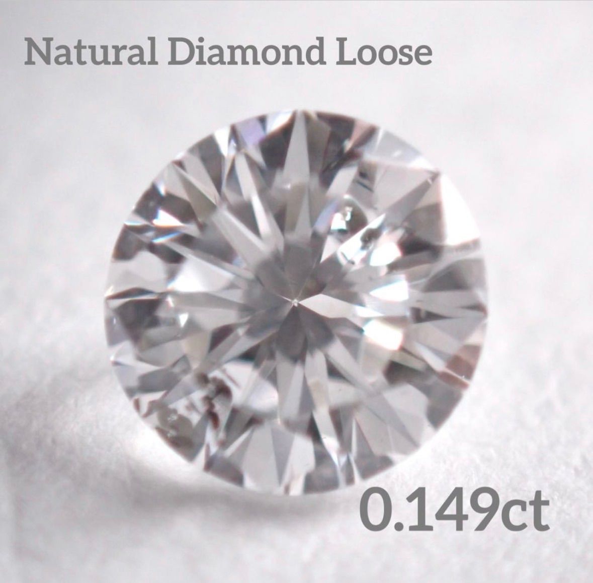 12.天然ダイヤモンド ルース 中央宝石研究所ソーティング付き　0.149ct