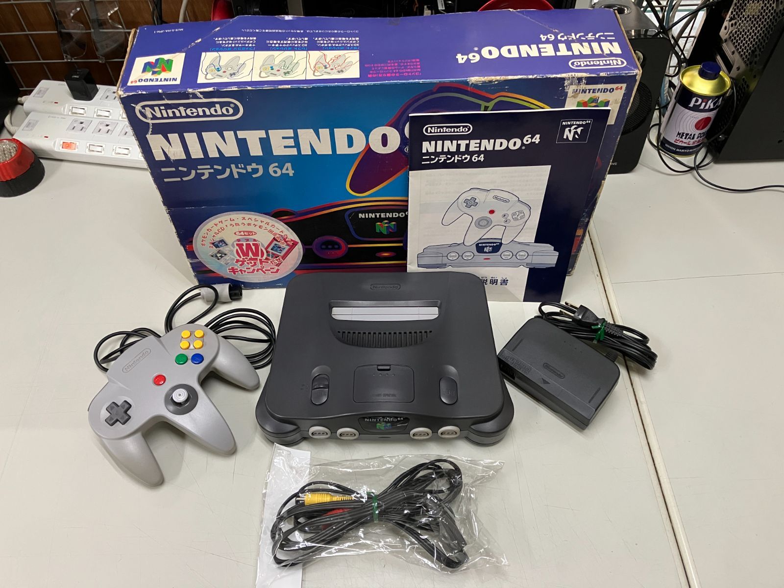 NITENDO64 ニンテンドウ64