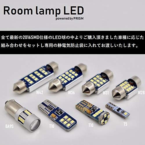 インプレッサ LED ルームランプ 室内灯 GU系 (R5.4-) 6点セット 簡単交換 車中泊 無極性タイプ ゴースト灯防止 抵抗付き 6000K ホワイトts 1416a751