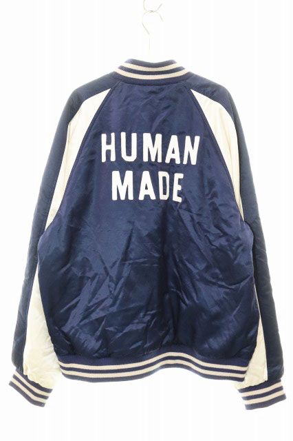 ヒューマンメイド HUMAN MADE 25SS SATIN STADIUM JACKET NAVY XXLサイズ HM29JK020 スタジャン ジャケット アウター ネイビー 紺 【ブランド古着ベクトル】【中古】☆AA★260618
