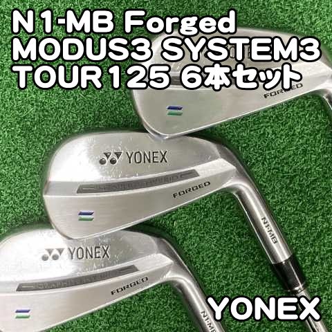 中古】アイアンセット ヨネックス N1-MB Forged/MODUS3 SYSTEM3