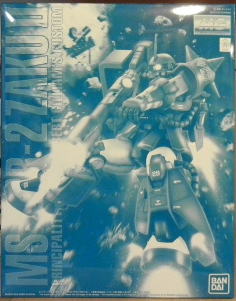 バンダイ MG 機動戦士ガンダム MSV ロバート・ギリアム専用ザクⅡ 1/100