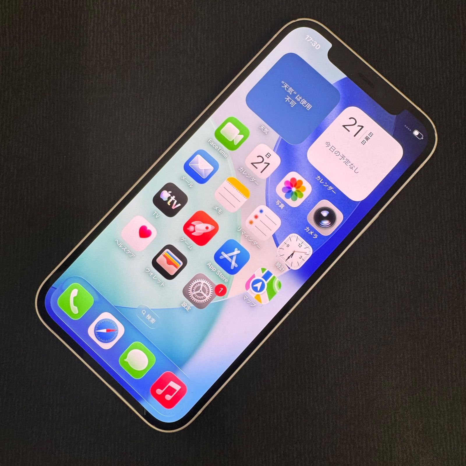 iPhone 12 64GB ホワイト SIMロック解除済 - メルカリ