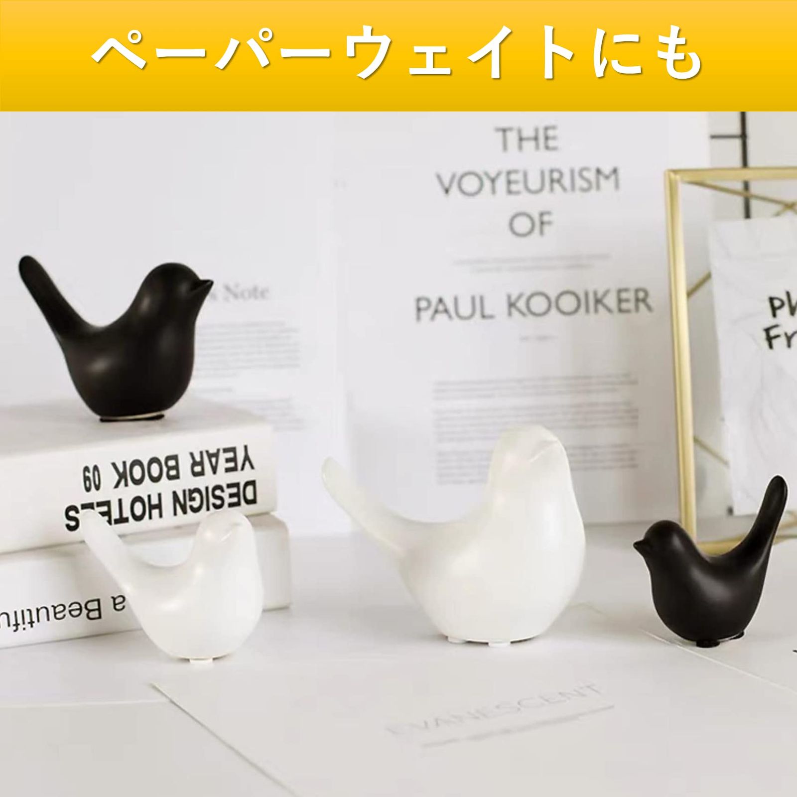 SAKIRABITO 置物 インテリア 北欧 鳥 大小2個セット (ホワイト) - メルカリ