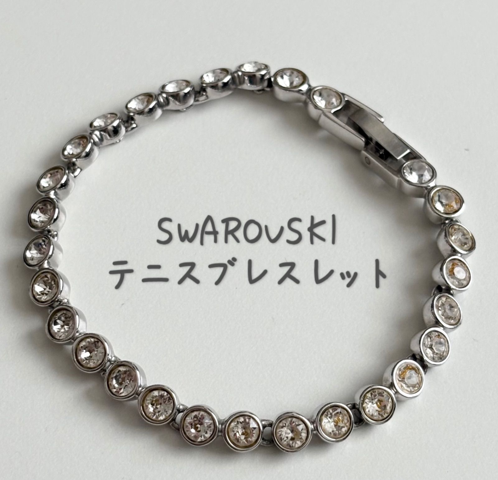 SWAROVSKI スワロフスキー テニスブレスレット シルバー - メルカリ