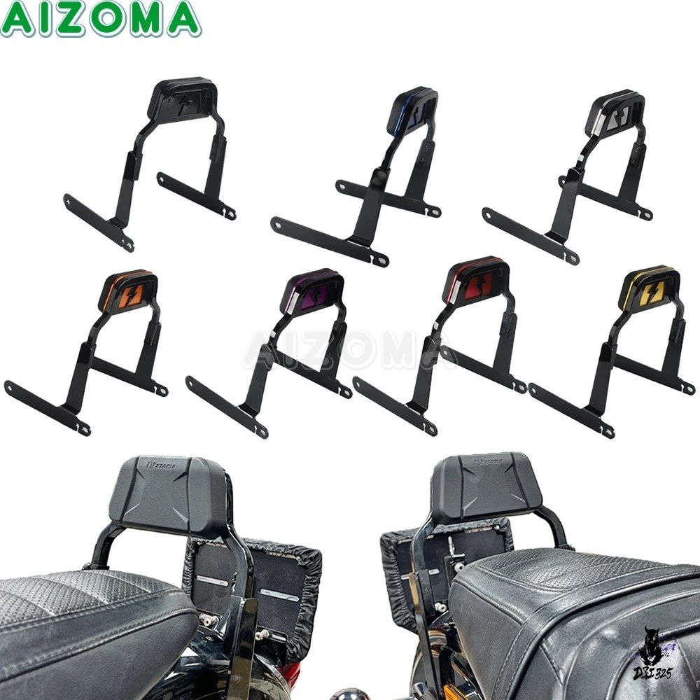 ハーレー Dyna 2006-2017 用 ミニシシーバー PU バックレスト