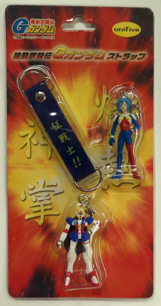 バンプレスト ストラップ 機動武闘伝Gガンダム ノーベルガンダム 