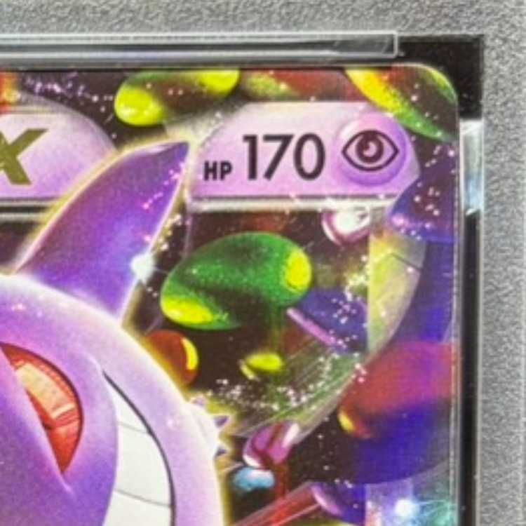 PSA10】ゲンガーEX RR 033/088 1枚 - メルカリ