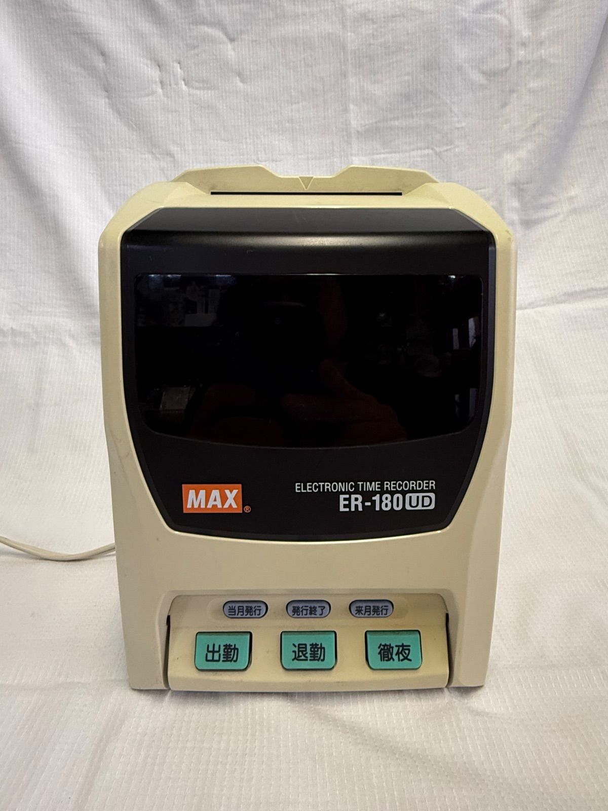 MAX 電子タイムレコーダー ER-180UD 本体 - メルカリ