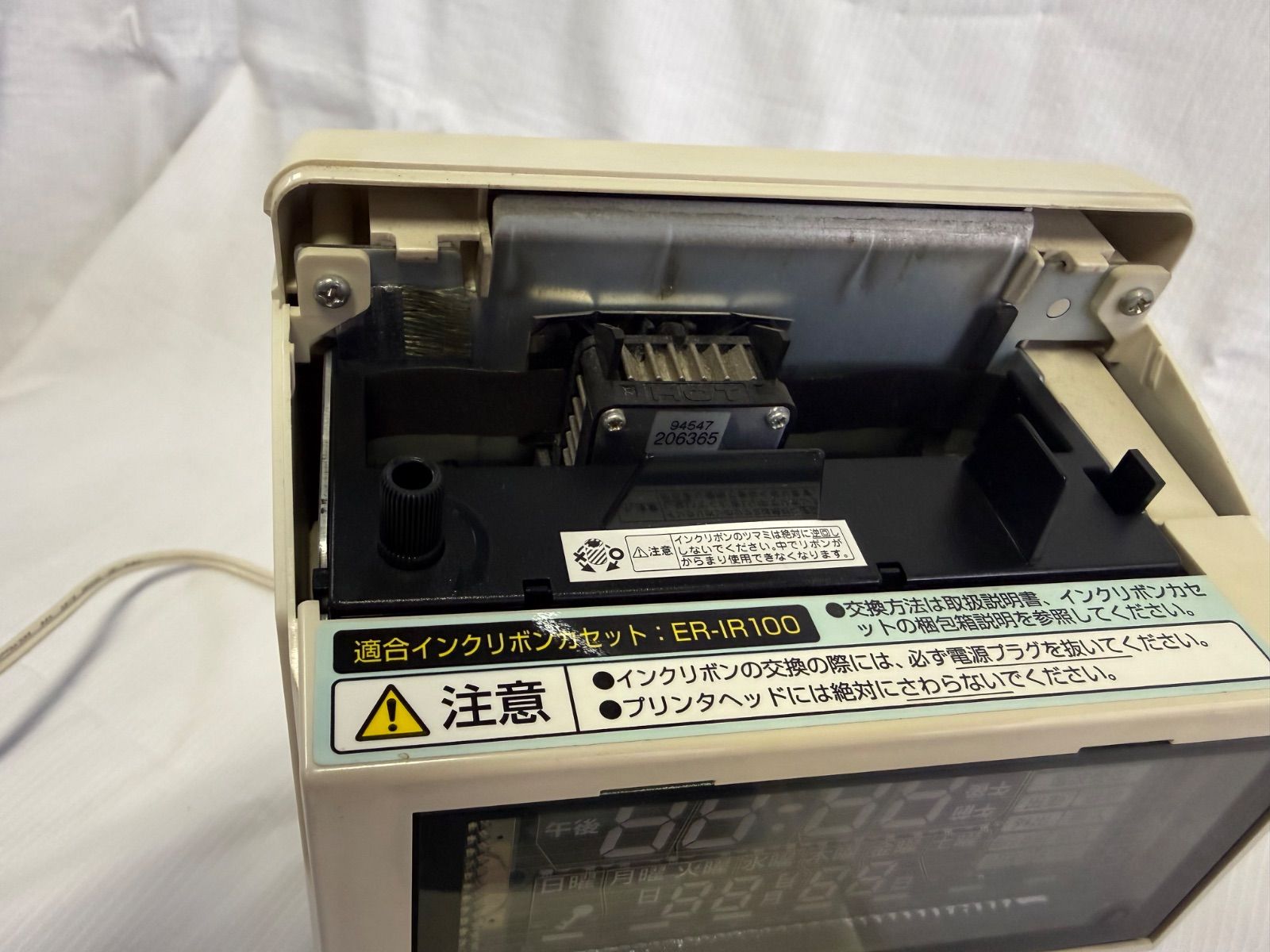 MAX 電子タイムレコーダー ER-180UD 本体 - メルカリ