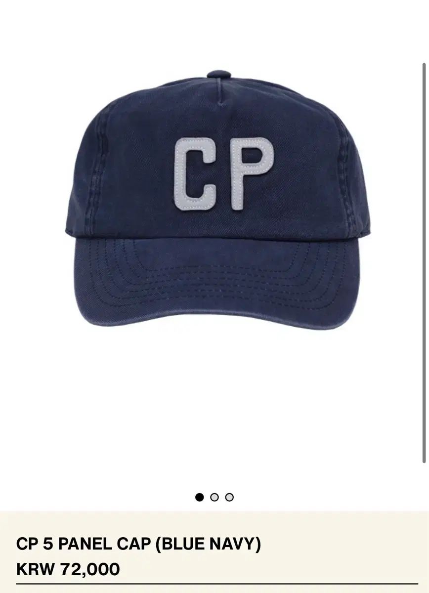 (OS 新商品) コレクトフィシス CP 5 パネル キャップ ブルー ネイビー