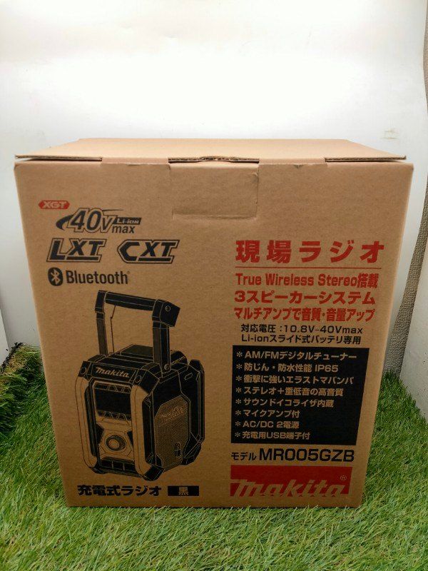 マキタ(Makita) 充電式ラジオ（黒） 40Vmax 本体のみ売 MR005GZB トリプルスピーカー+マルチアンプ