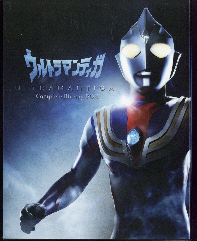 特撮Blu-ray ウルトラマンティガ Complete Blu-ray BOX