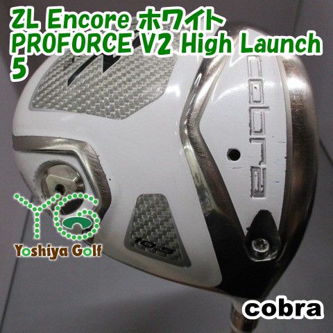 ドライバー コブラ ZL Encore ホワイト/PROFORCE V2 High Launch 5/F4/10.5[150173]