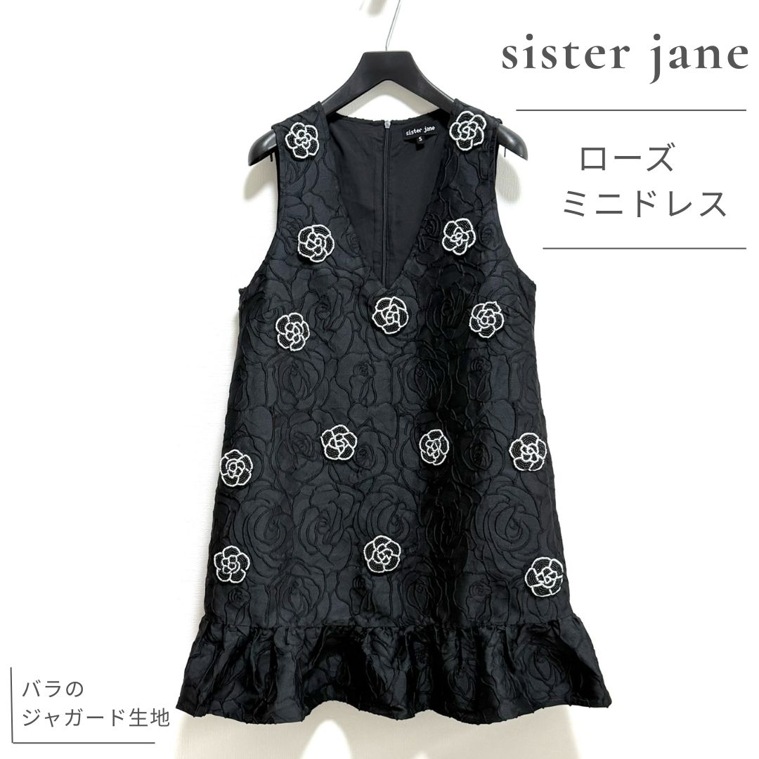 ◇美品◇ Sister Jane シスタージェーン Rose Mini Dress ローズ