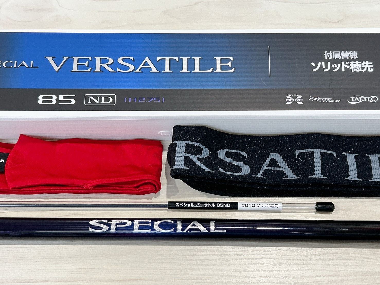 【中古品】シマノ　22スペシャル バーサトル 85ND