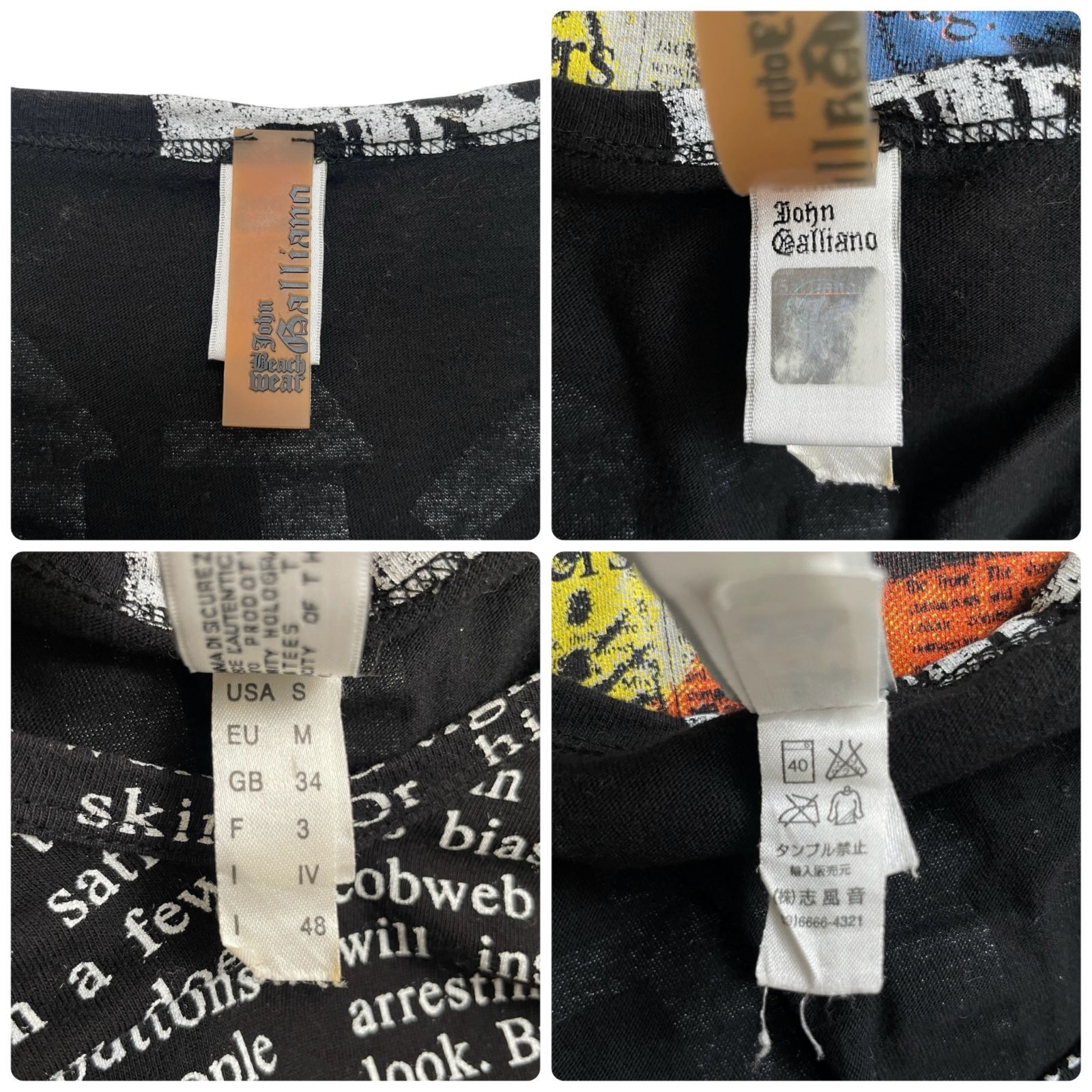 JOHN GALLIANO ジョンガリアーノ ニュースペーパー柄 Tシャツ ブラック