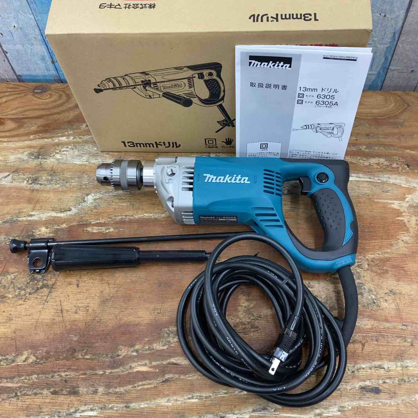 ☆マキタ(makita) 電気ドリル 6305A ブレーキ付【柏店】