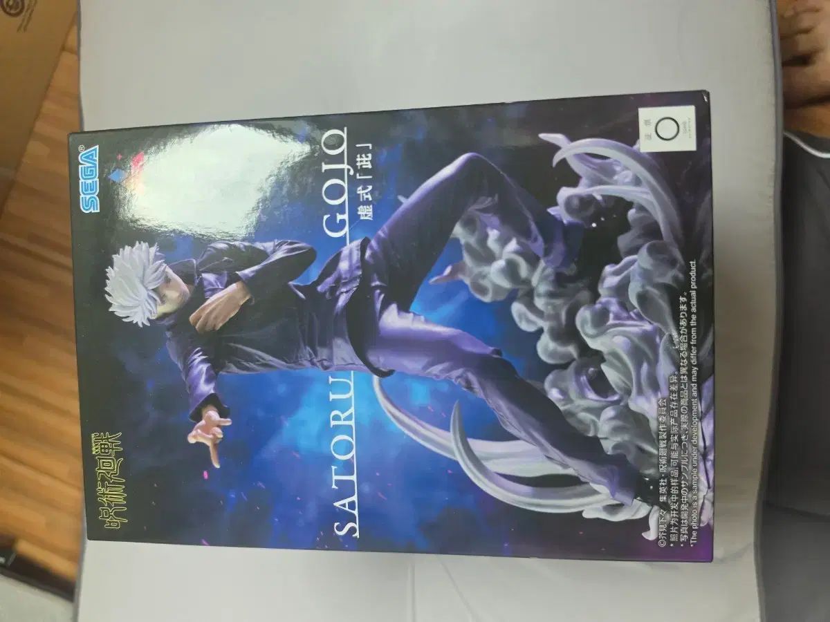 CD 今井ゆうぞう CD 君と歩いた時間 初回封入特典 トレカ付き