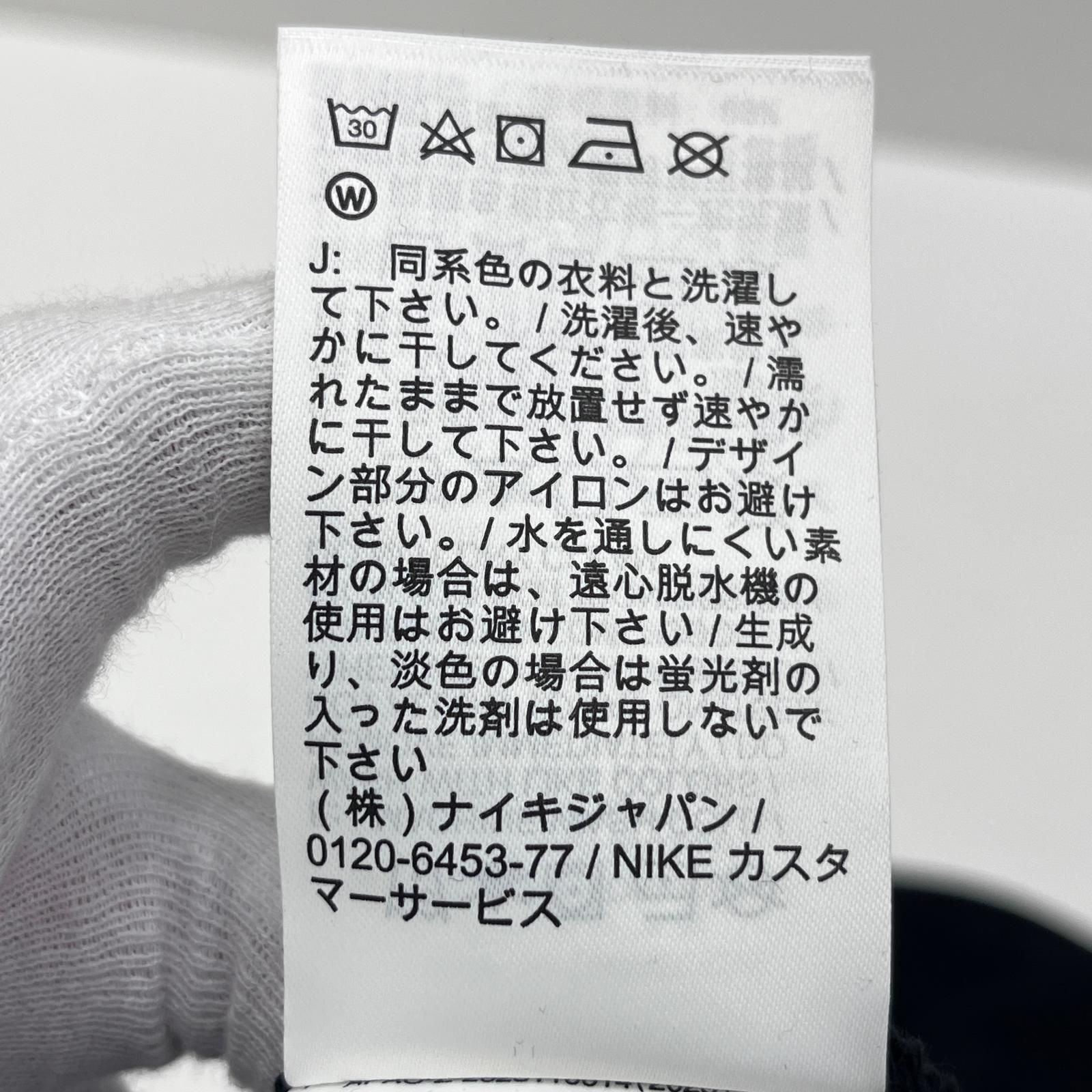 加古川店】 中古 JORDAN | ジョーダン パーカー ×SAINT MICHAEL M J Sm