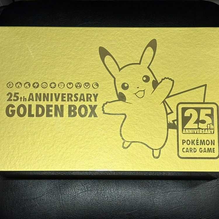 25th ANNIVERSARY GOLDENBOX 未開封BOX 1BOX - メルカリ