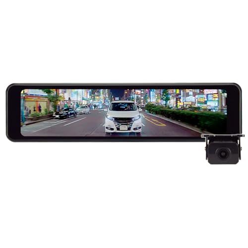 データシステム デジタルルームミラー 録画機能なし 11V型ルームミラー型モニター DRM6030 Datasystemmt d4bef428