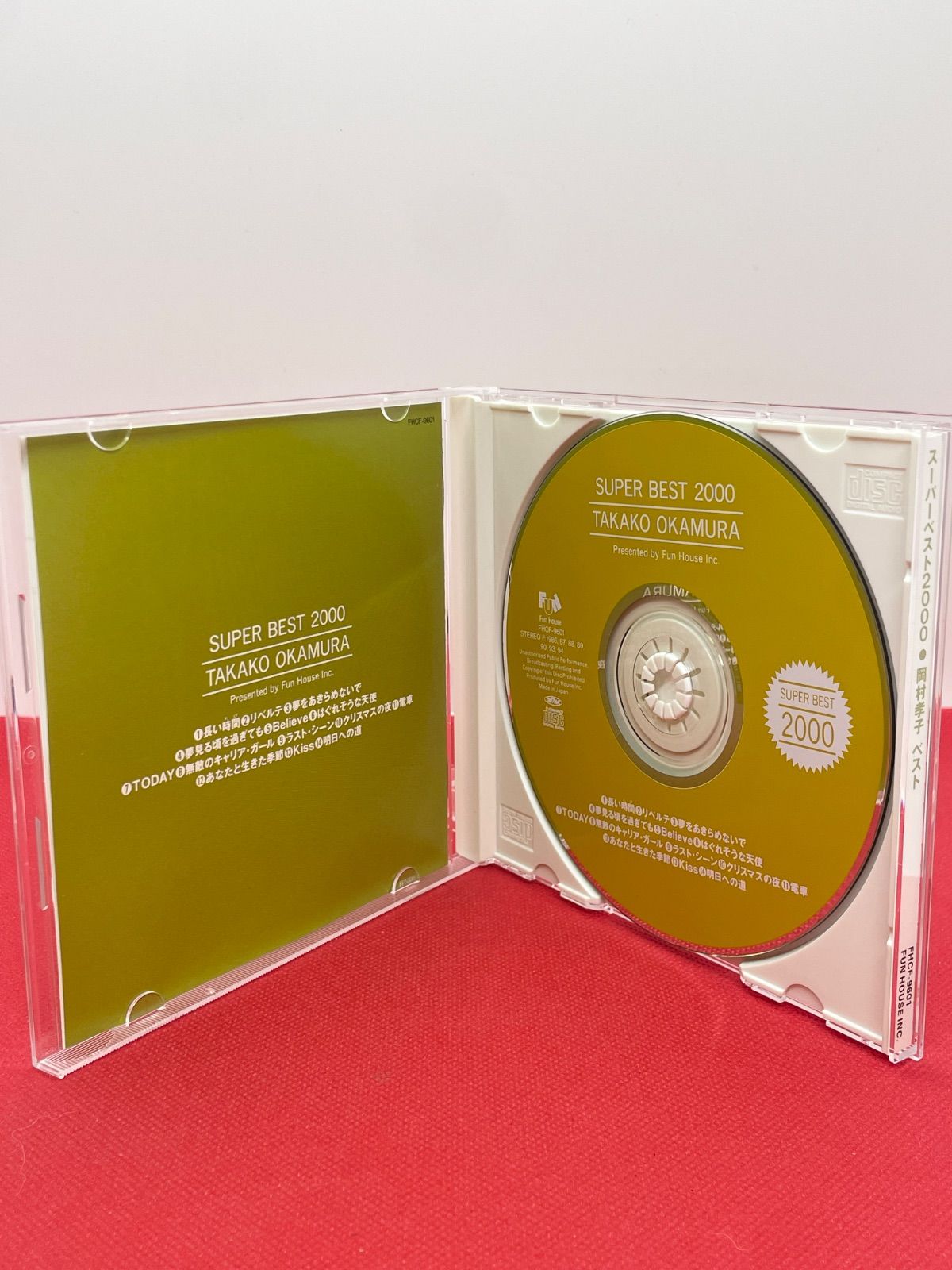 岡村孝子 SUPER BEST 2000 スーパー・ベスト2000 ベスト盤 邦楽 CD 