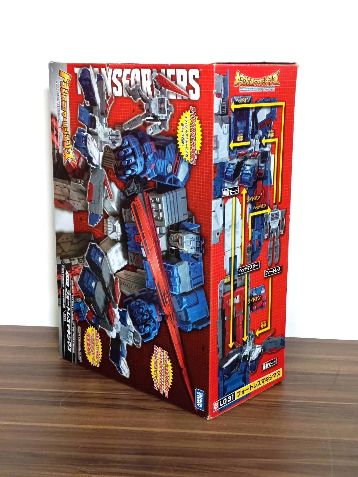 トランスフォーマーレジェンズ フォートレスマキシマス - メルカリ