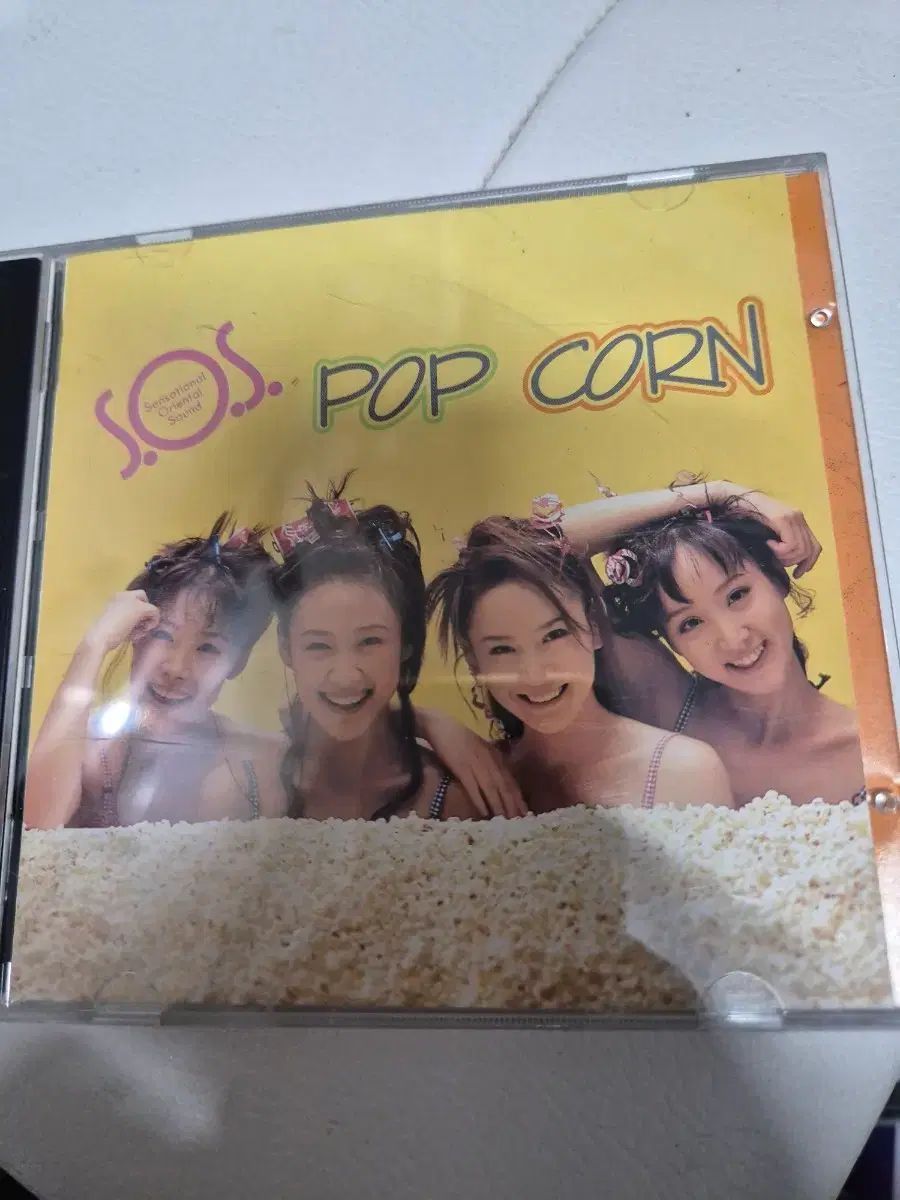 SOS ( S O ） 2 家 CD アルバム
