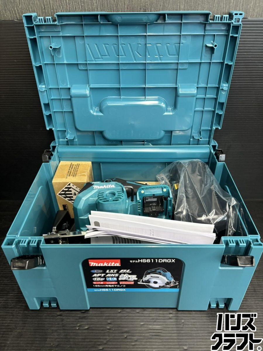 ♭【未使用品】マキタ makita HS611DRGX 165mm充電式マルノコ 18V バッテリ2個 充電器 ケース PSEマーク【中古】【熊本けやき通り店】