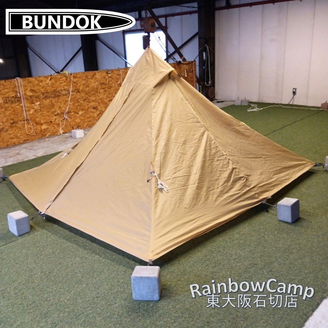 ◇BUNDOK(バンドック) ソロティピー1 BDK-75B(サンドベージュ) - メルカリ