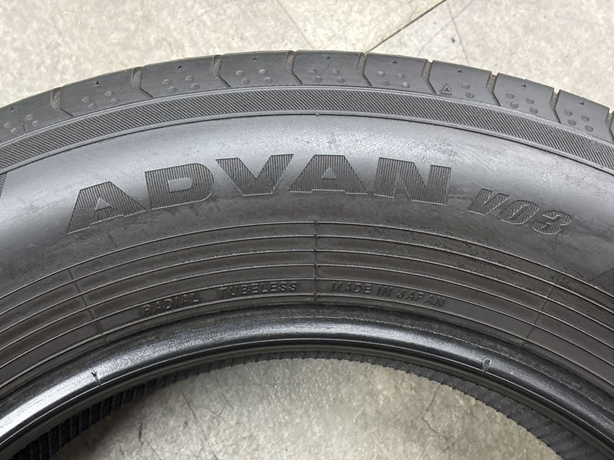 2023年製 サマータイヤ】ヨコハマ アドバン V03 225/65R17 4本 