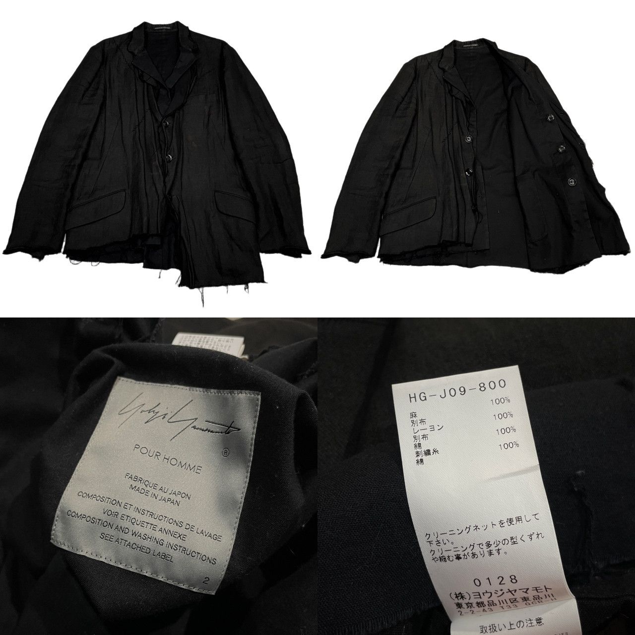 Yohji Yamamoto Pour Homme 22SS 3重レイヤードアシンメトリーカット