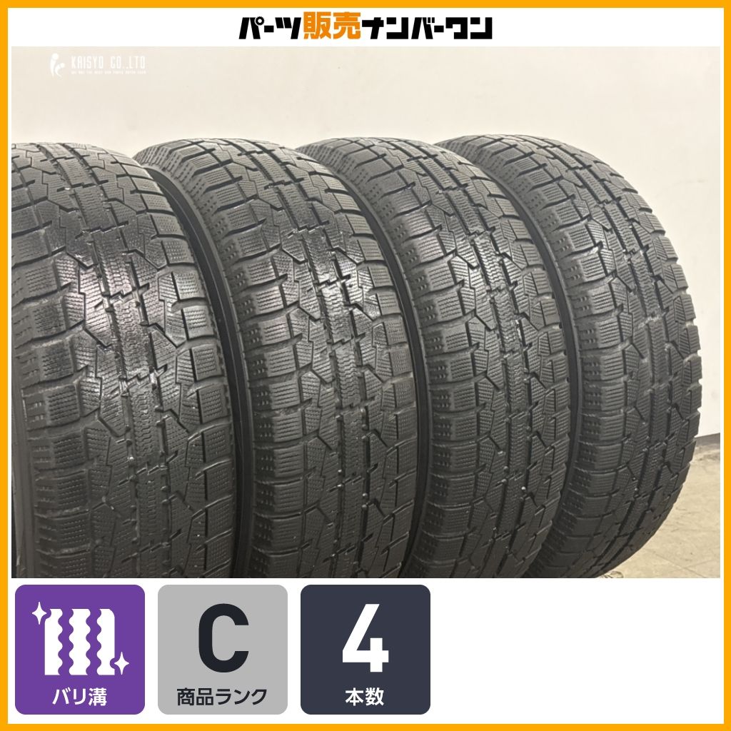 【バリ溝】 トーヨー オブザーブ ガリット GIZ 195/65R15 4本 ノア ヴォクシー エスクワイア プリウス ステップワゴン セレナ プレマシー