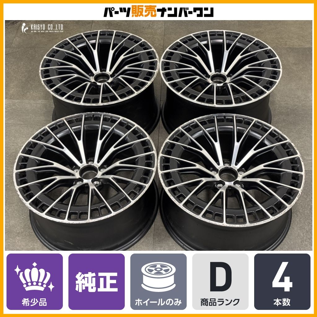 【正規品】メルセデスAMG C236 CLE53 純正 20in 9.5J +19 11J +24 PCD112 4本セット 品番：A2364012900 A2364013000 スタッドレス用などに