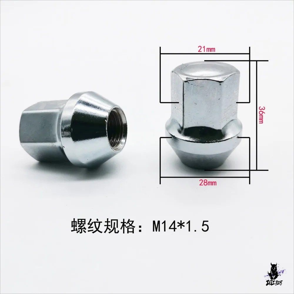 ランドローバー フリーランダー2 イヴォーク ヴェラール用 ホイールナット M14x1.5 21mm