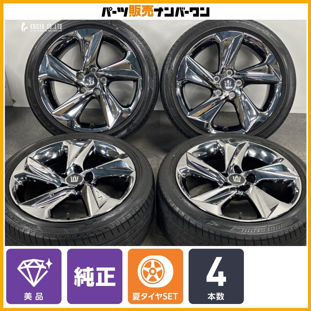 美品】トヨタ 220 クラウン RS 純正 18in 8J +45 PCD114.3