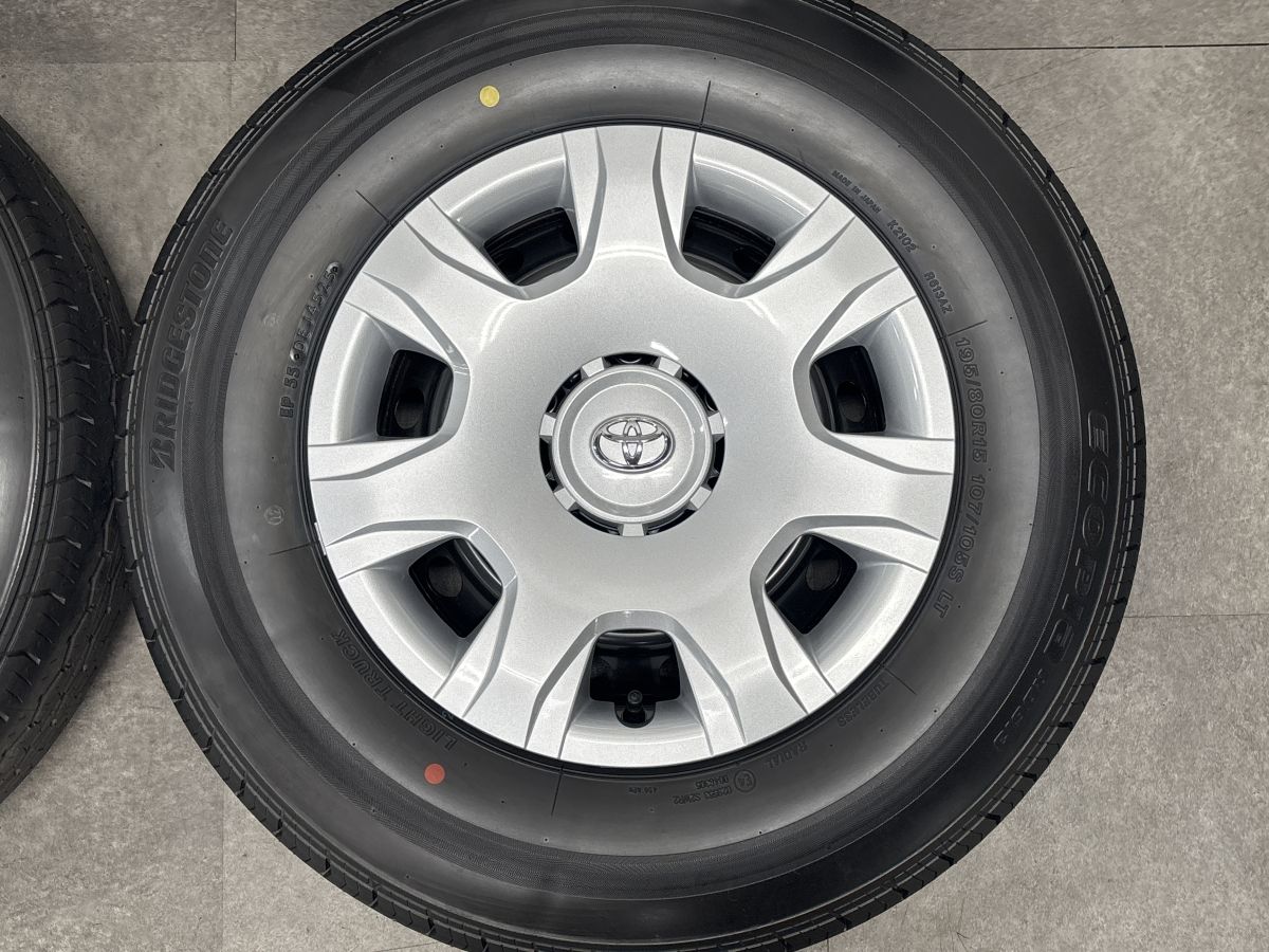 2025年製 新車外し品】トヨタ ハイエース 純正 15in 6J +35 PCD139.7 