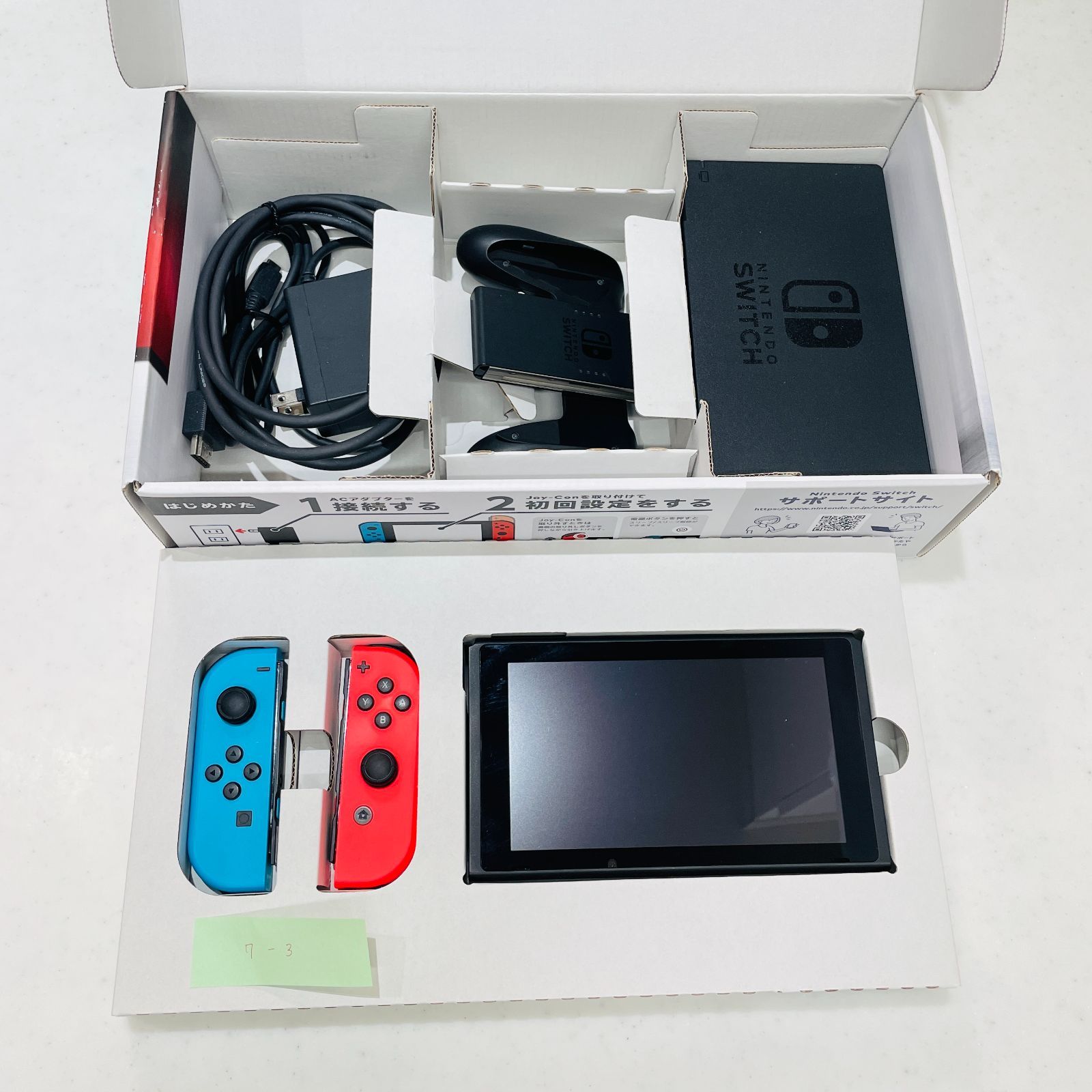 Nintendo Switch 赤/グレー 本体 + 付属品 Nintendo Switch 本体 初期型V1【確実未対策機】ネオンブルー ネオン