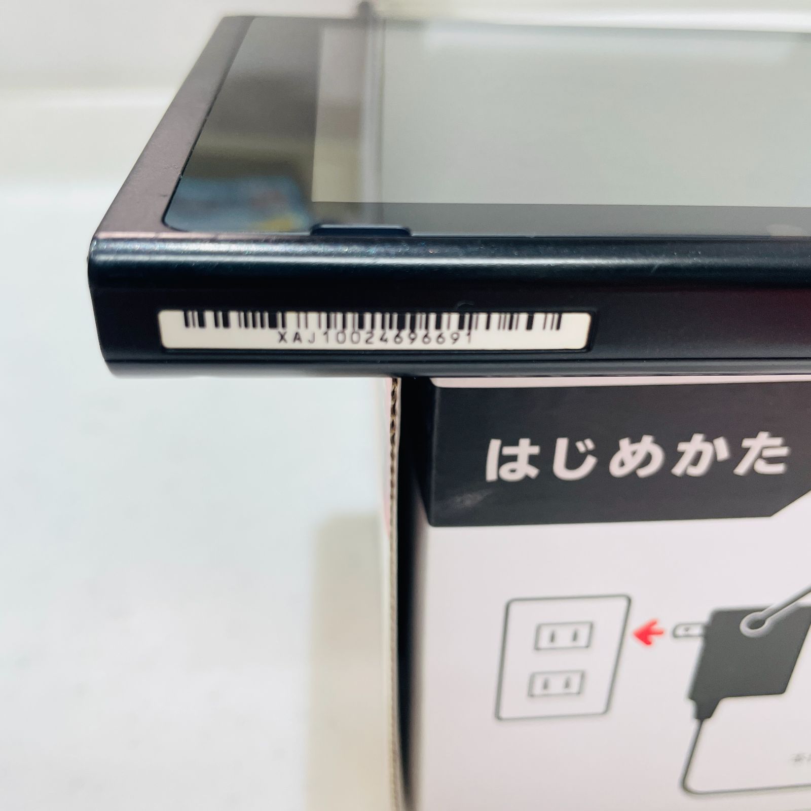 Nintendo Switch 本体 初期型V1 グレー ストラップ欠品 液晶綺麗 動作