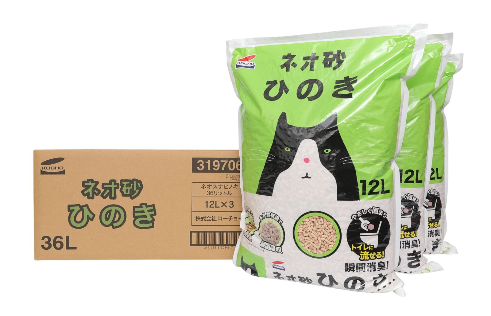 ネオ・ルーフライフ ネオ砂 ひのき 猫砂 36L(12L×3入り) - メルカリ