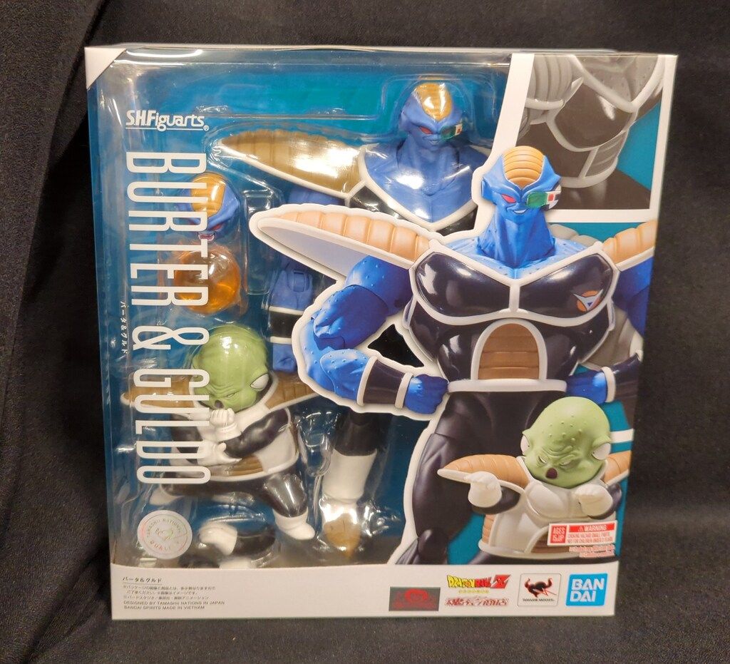 バンダイ S.H.Figuarts バータ&グルド