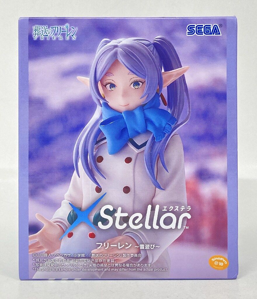 セガ XStellar 葬送のフリーレン フリーレン 雪遊び - メルカリ