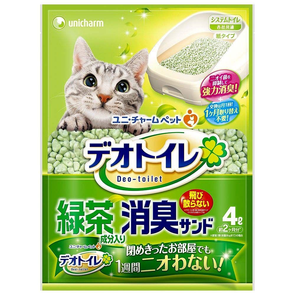 【ケース販売】1週間消臭・抗菌デオトイレ飛び散らない緑茶成分入り消臭サンド 4L×8袋