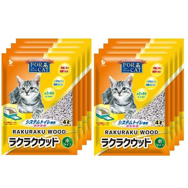 新東北化学工業 システムトイレ用猫砂 ラクラクウッド 4L×8個(ケース販売)