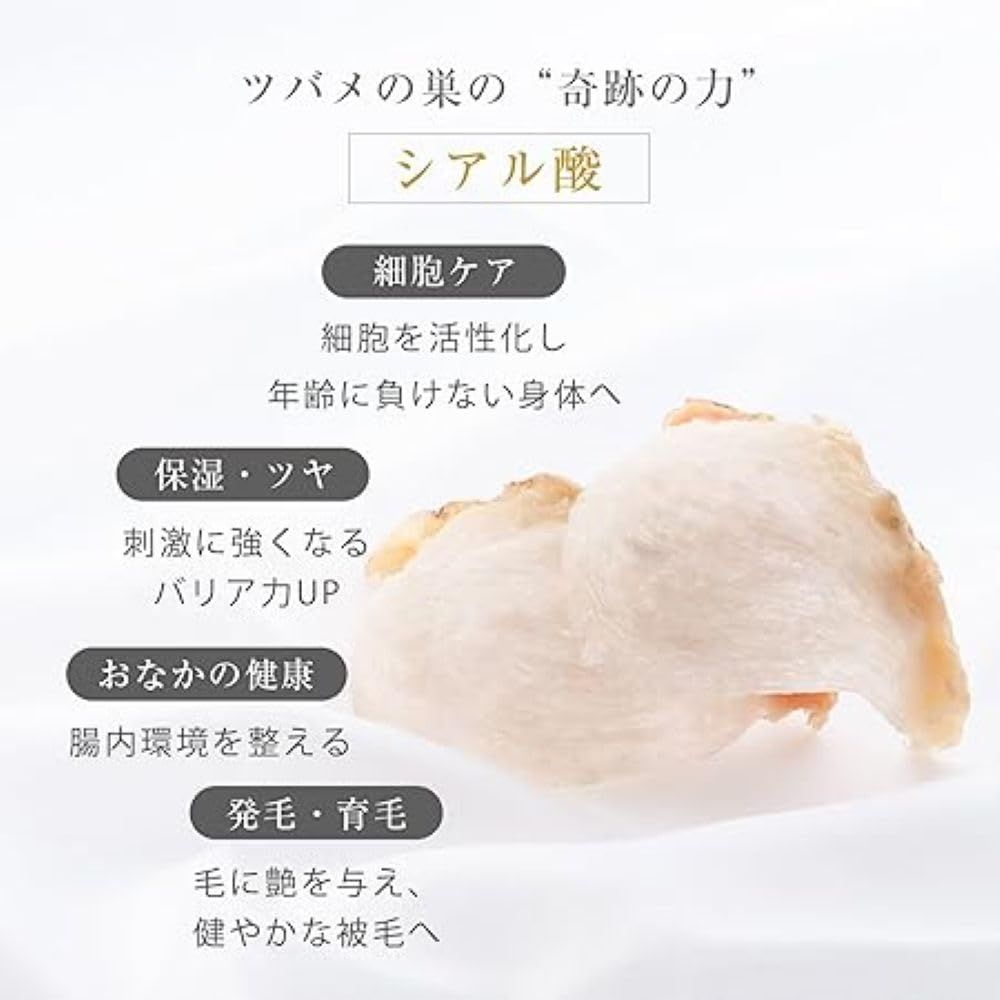 犬用品 ミラネストパウダー 犬用 100g