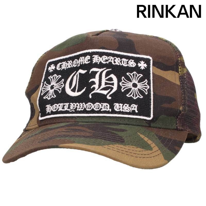 クロムハーツ TRUCKER CAP/トラッカーキャップ CHワッペン迷彩オールドメッシュキャップ メンズ