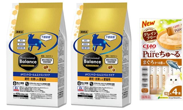 プロフェッショナル・バランス pHコントロール＆エクストラケア避妊・去勢した愛猫用2kg 2個セット 【プレゼント付きc】