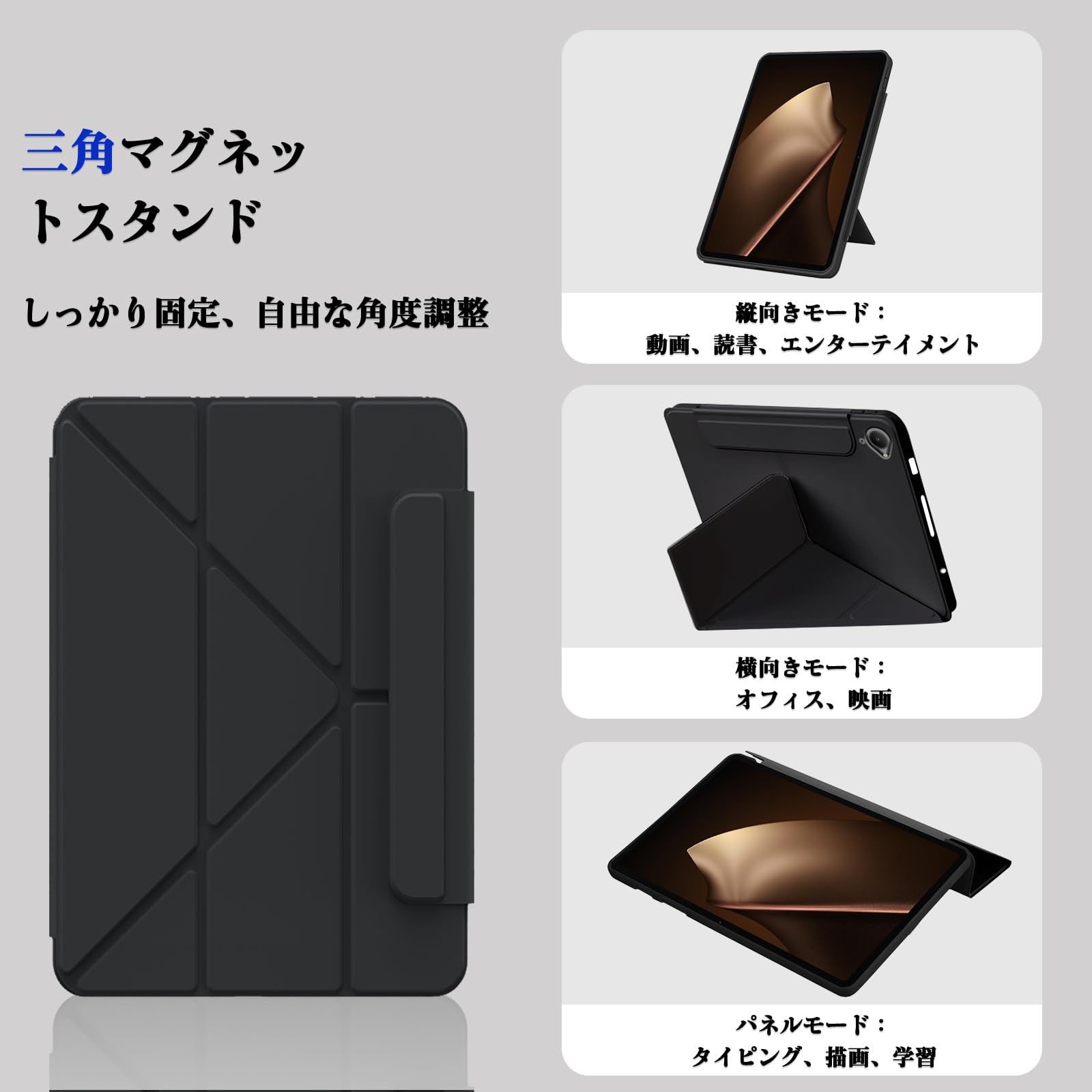 LuFiYa 保護ケース For (シャオミ) Xiaomi Pad Mini (8.8 インチ) 2025