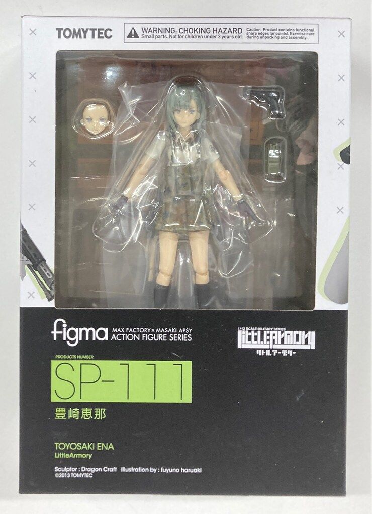 TOMYTEC figma リトルアーモリー 豊崎恵那 SP-111 - メルカリ